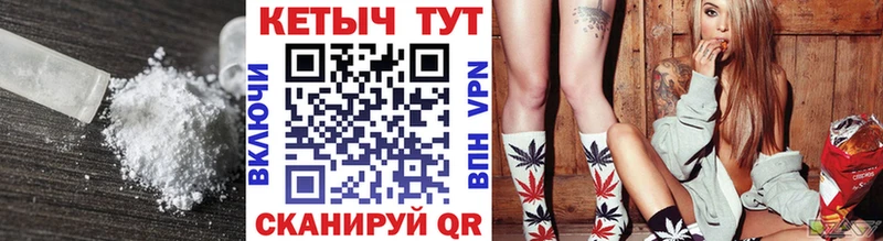 Купить где  Псков  Кетамин VHQ 