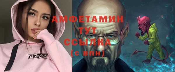 герыч Липки