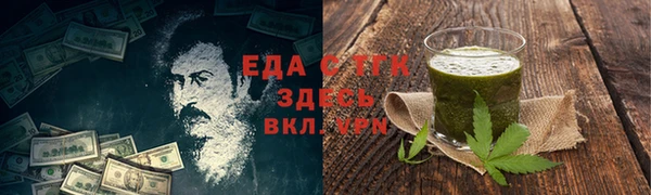 герыч Липки