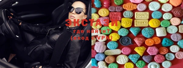 марки nbome Лихославль